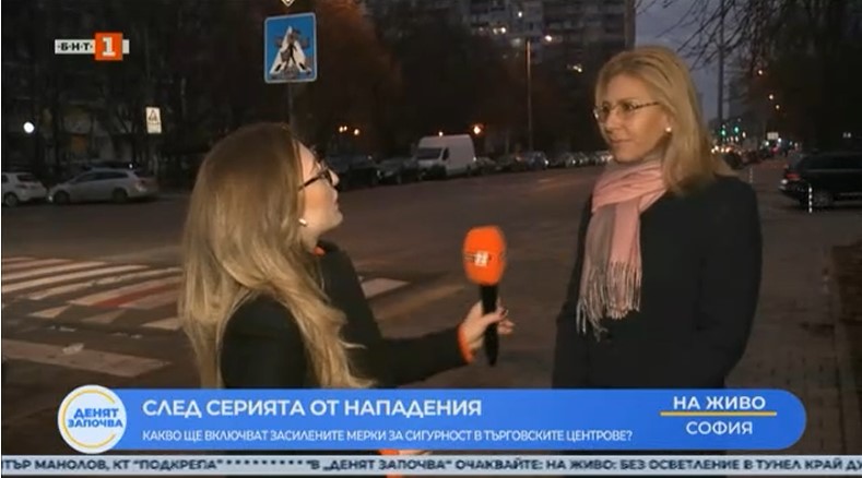Николета Атанасова (БКОС) коментира за БНТ последните случаи на агресия в моловете